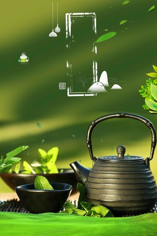 深绿风景茶具茶叶绿茶新茶春茶上市海报背景